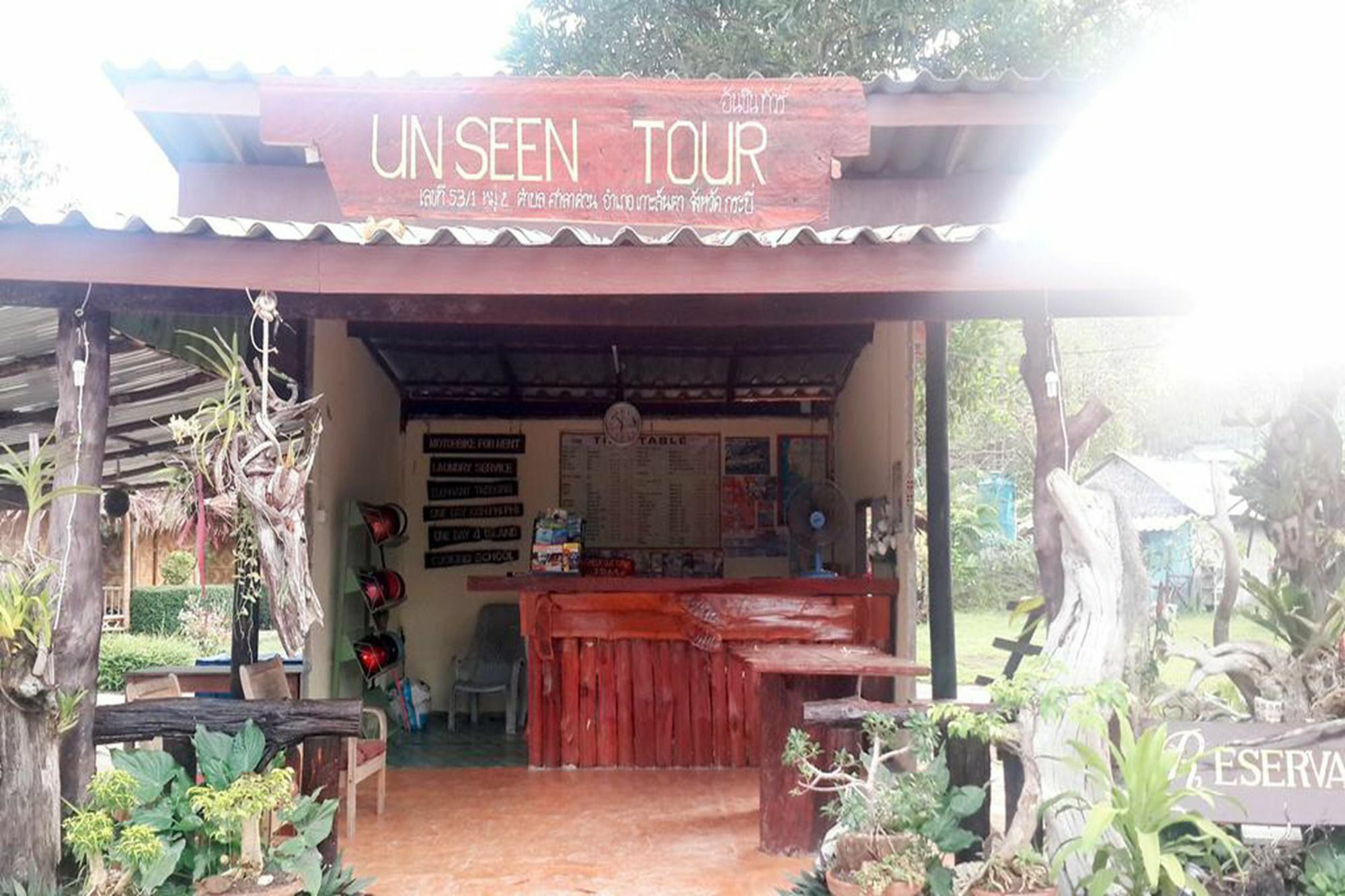 Unseen Bungalow Ko Lanta Esterno foto
